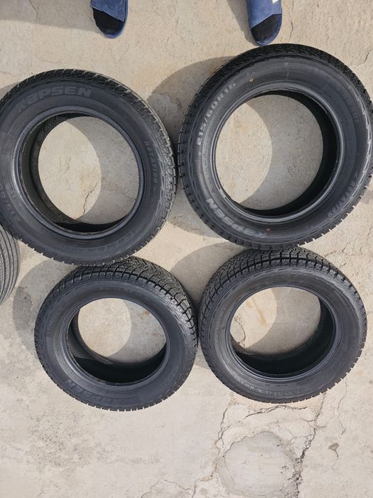 Диски с шинами зима+лето