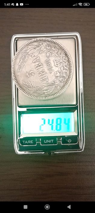 Български монети