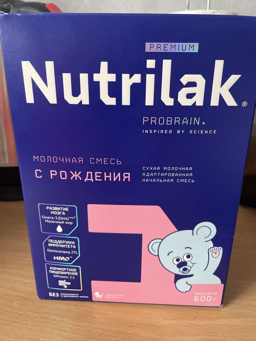 Продам детское питание ( смесь)