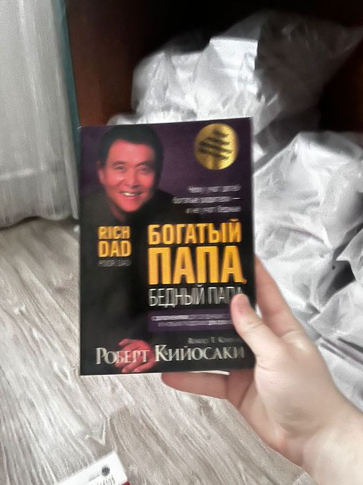 Продам новые книги
