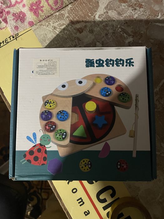 Продавам детска игра