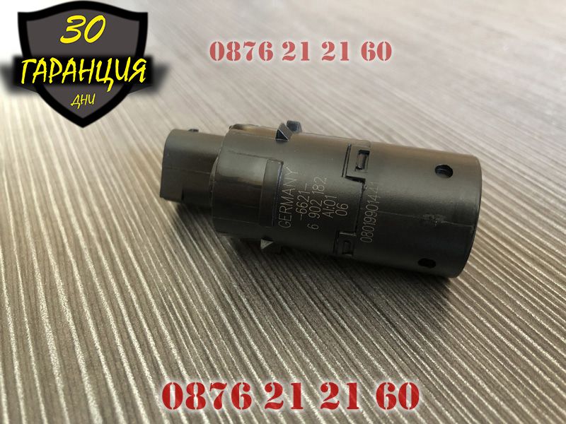 Датчик сензор за парктроник BMW E39 E78 E53 X5 PDC БМВ Е39 Х5 паркинг