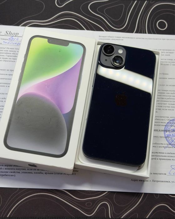 Iphone 14 128 gb
