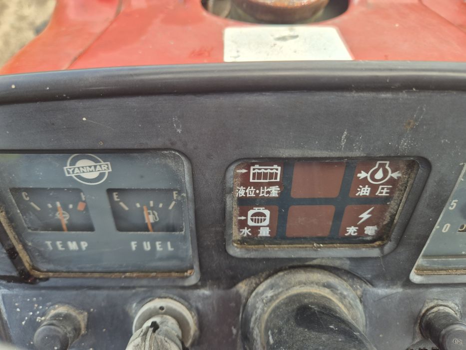 Трактор Yanmar 16к.с.4х4