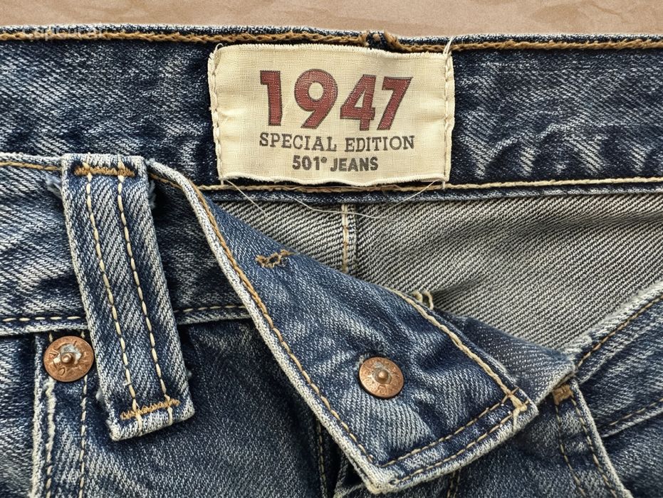 Мъжки сини винтидж дънки Levi’s 501