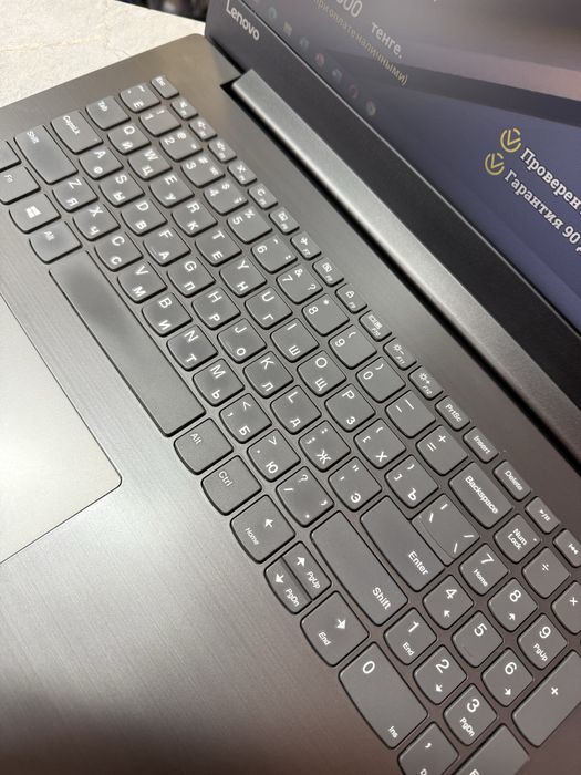 Ноутбук Lenovo IdeaPad