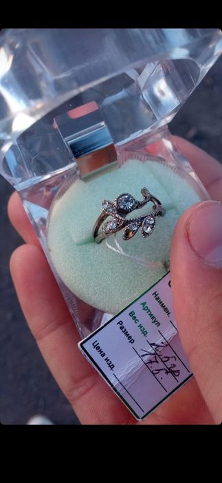 Кольцо 925 пробы