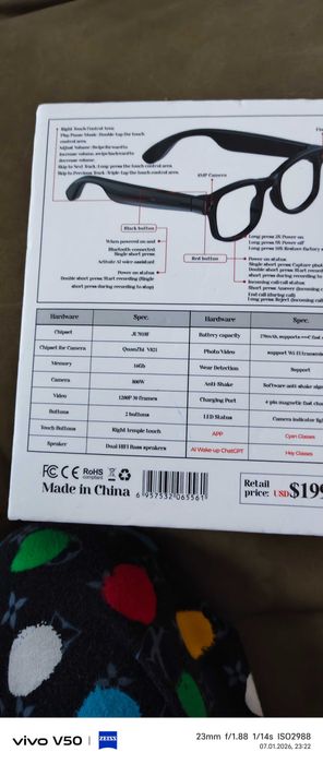 Смарт очки продам