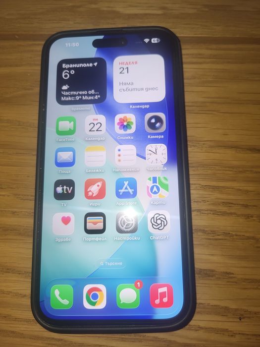 Продавам Айфон 15 плюс
