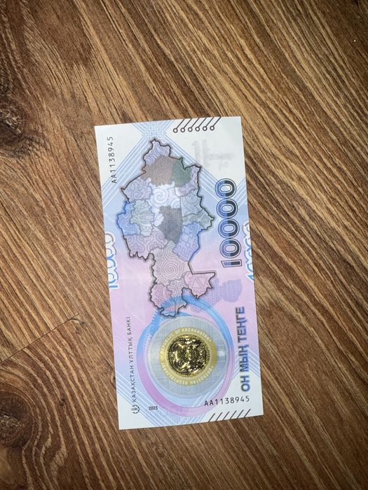 Продам купюру 10000