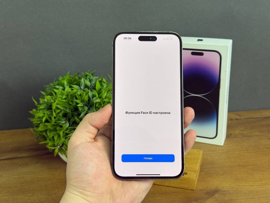 Iphone 14 pro max karobkali