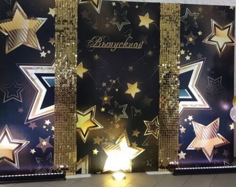 Оформление торжеств