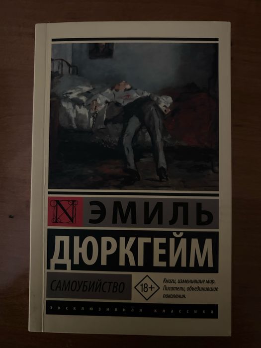 4 книги, продаются комплектом