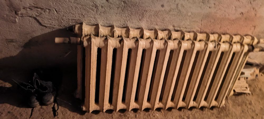 Чегунный батарея СССР