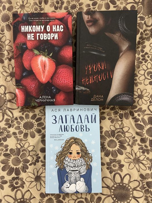 СРОЧНО переезд продаю книги