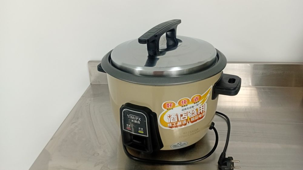Рисоварка сатылады, Продам рисоварка
