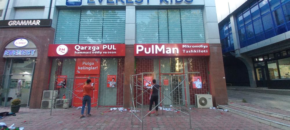 Tashqi reklama xizmati