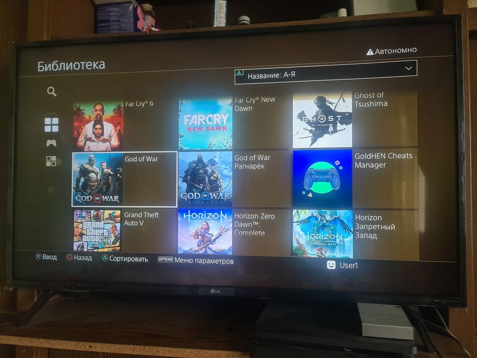 Play station 4 продается