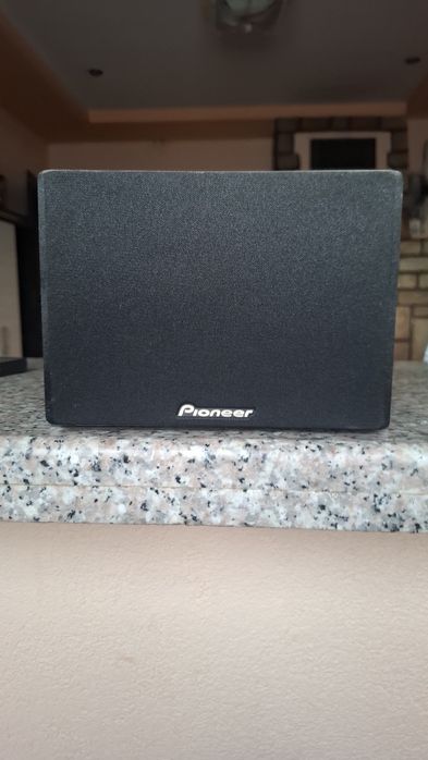 Домашно азвучение