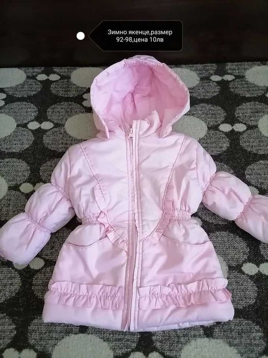 Детски якенца от размер 92 до 110,116