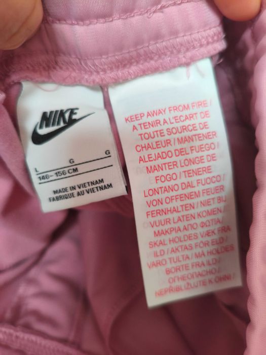 Nike сет момиче розов