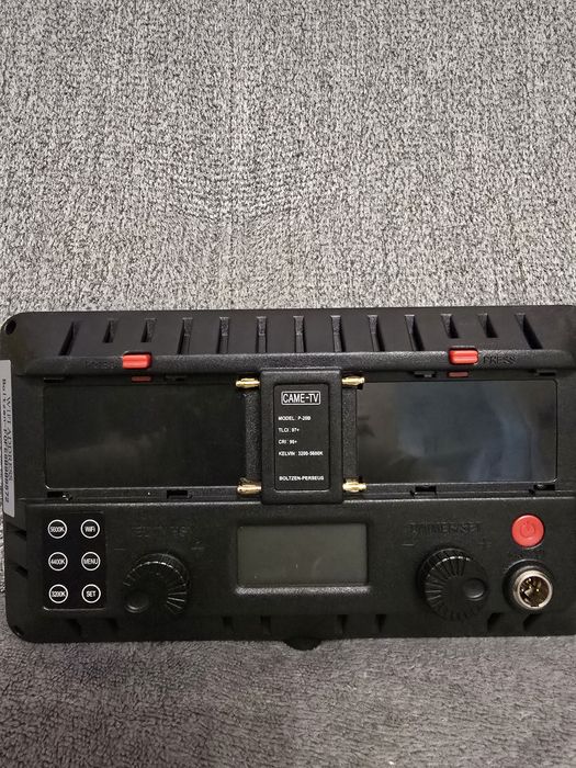 Lumina studio Came Tv P20B