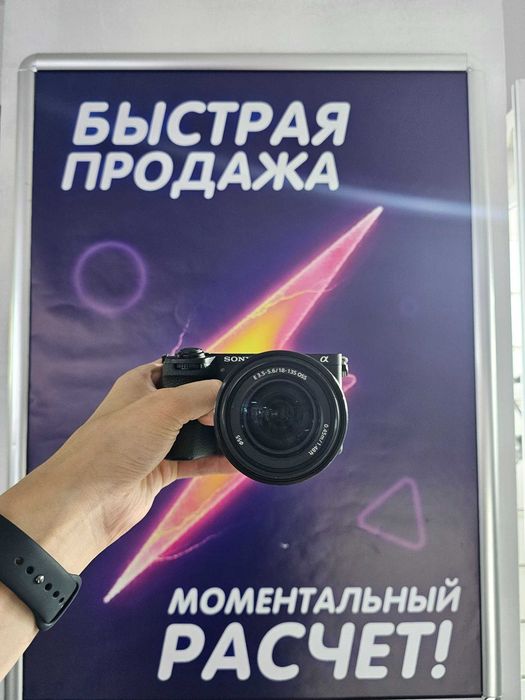 Sony A6700 + Sony E 18–135 mm f/3.5–5.6 OSS — беззеркальная камера