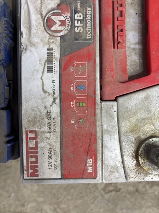 Продам аккумуляторы