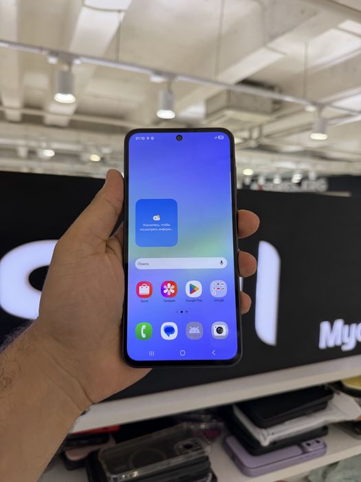 Samsung A36 256gb