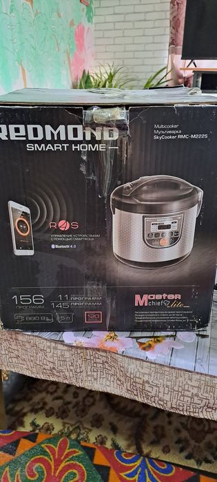 Мультиварка Redmond