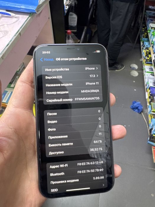 iPhone 11 с каробки