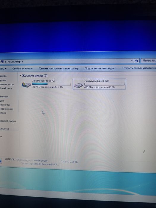 Компютер камплек