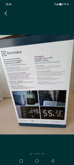 Продам увлажнитель воздуха