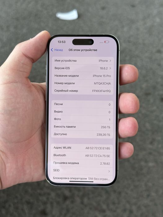 Iphone 15 Pro 128 Gb Kar/Dok Dual sim