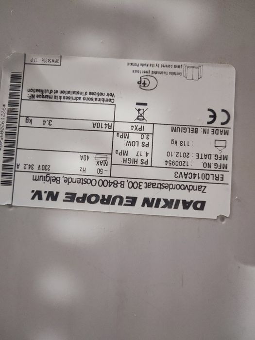 Термопомпа Daikin Alterma 14kw