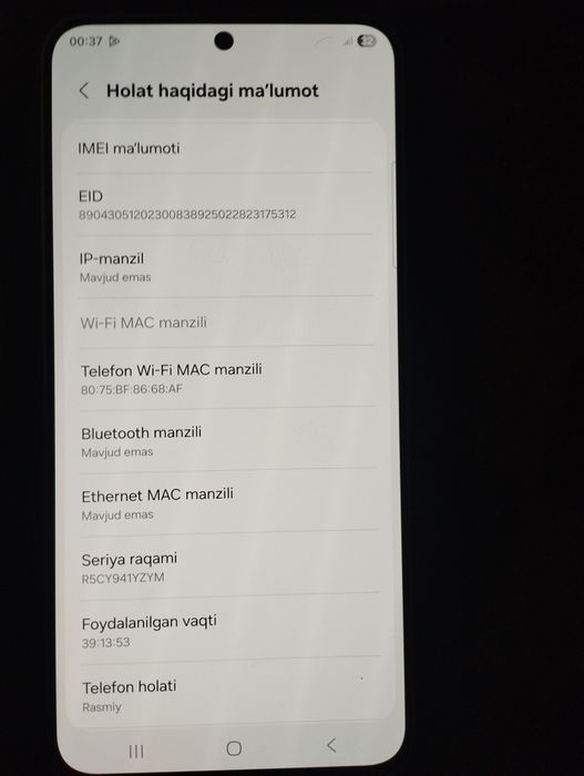 Samsung S25 Fe 8/128gb