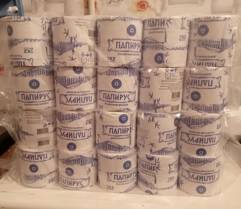 Туалетная бумага оптом