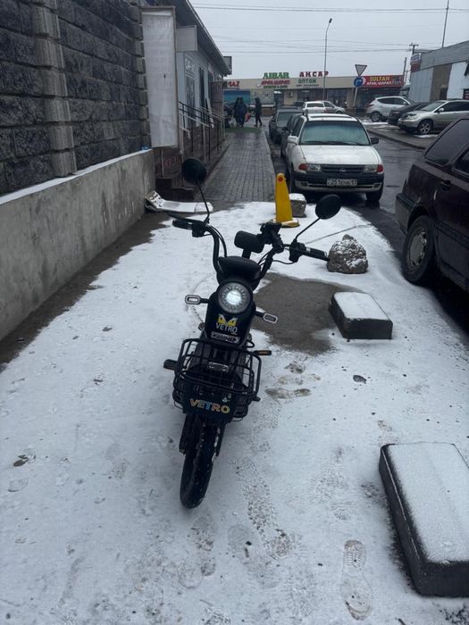 Скутер или электровелик