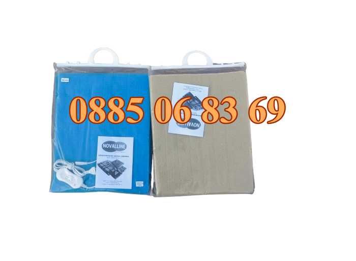 Електрическо одеяло 120х150 см, електрическо одеало, 2 год. гаранция