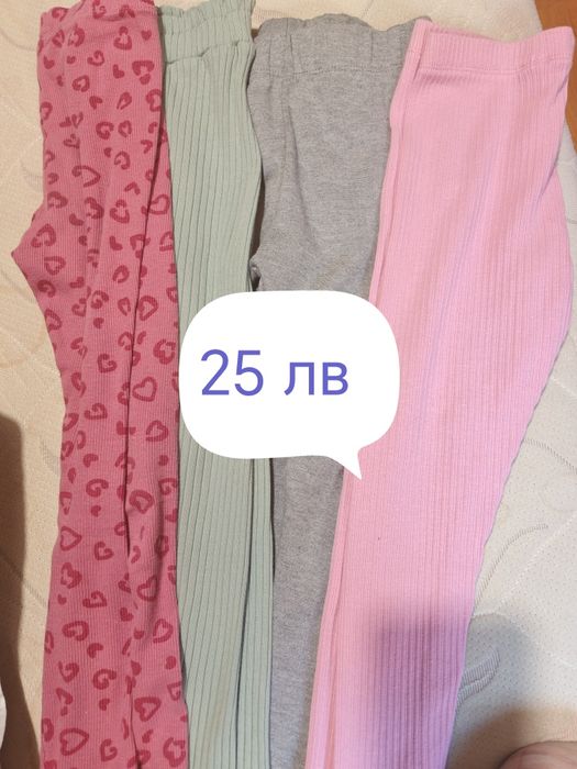 Дрехи за момиче 98 и 104