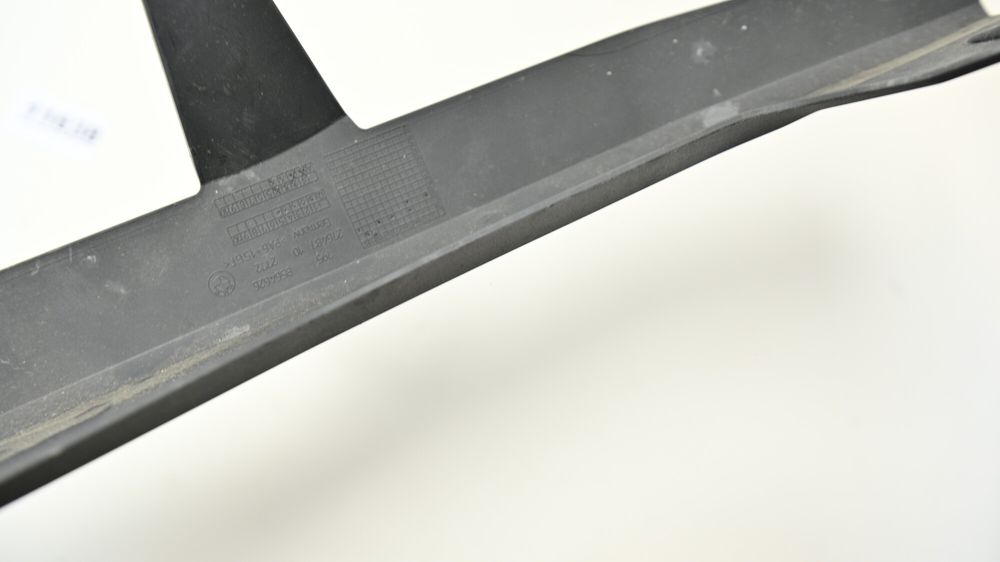 Aripa Aparatoare Lant BMW F750GS F850GS 2017 - 2024