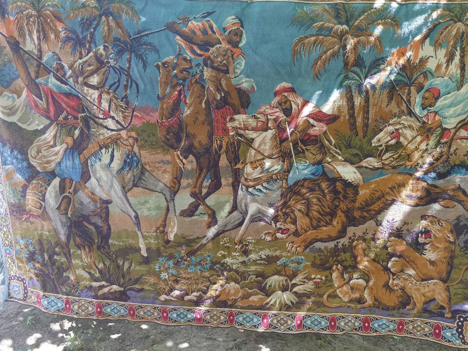Carpeta Vanatoarea  de lei