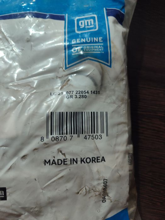 Продам на Шевроле Каптива