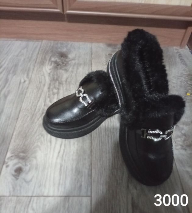 Обувь демисезонные