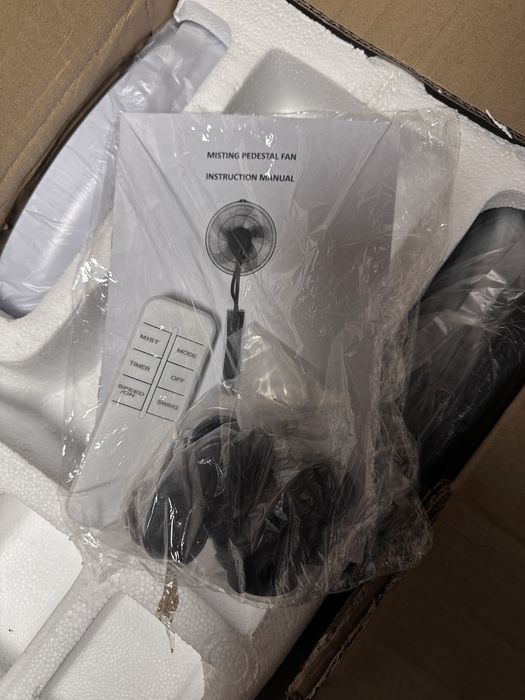 Ventilator cu pulverizare apa