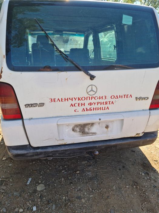 Мерцедес Вито 2.3ТД Mercedes Vito 2.3TD на части
