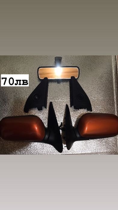 Nissan Primera-Части