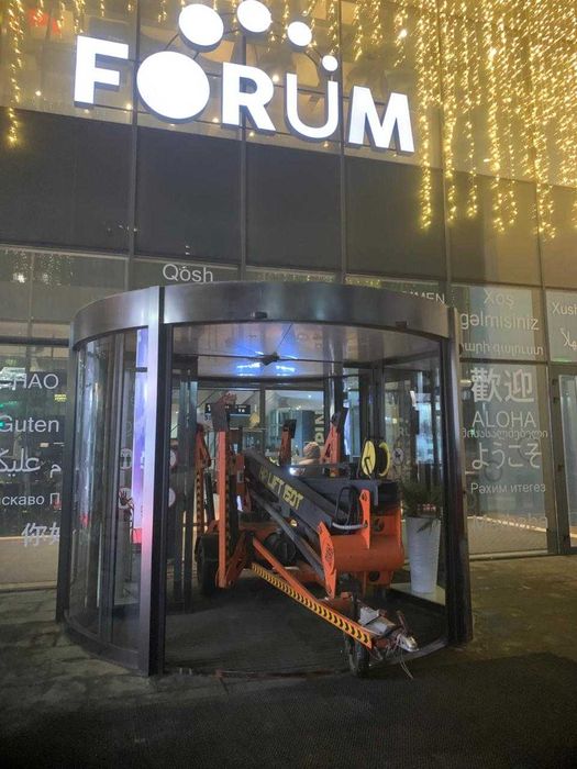 Аренда услуги автовышки