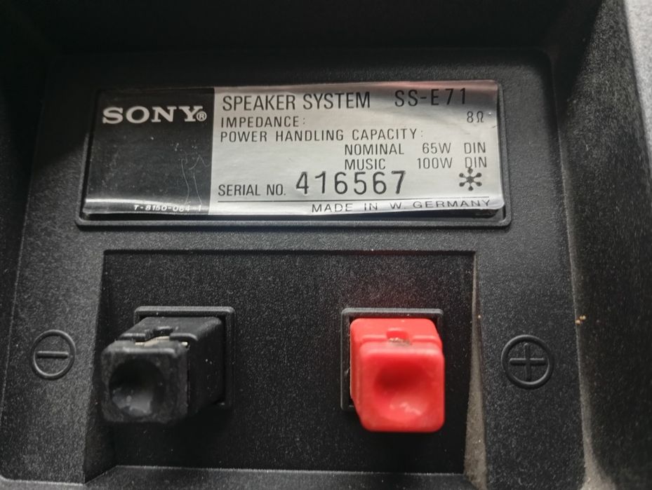 Тонколони SONY SS-E 71