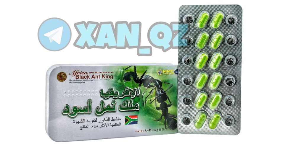 оригинальный мотиватор АФРИКАНСКИЙ